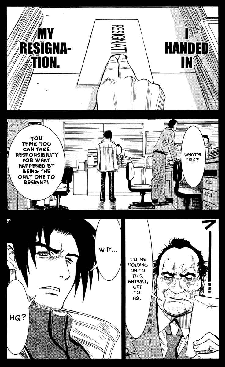 Page 4 Chapter 40 Akumetsu