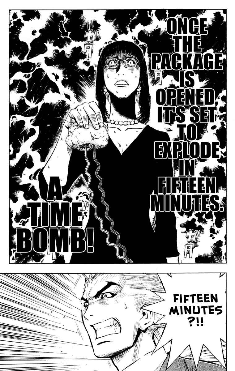 Page 13 Chapter 52 Akumetsu