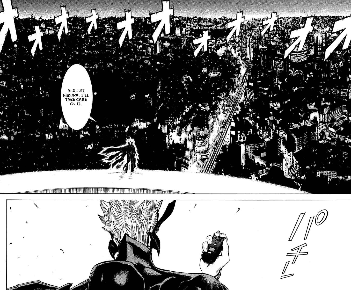 Page 16 Chapter 52 Akumetsu