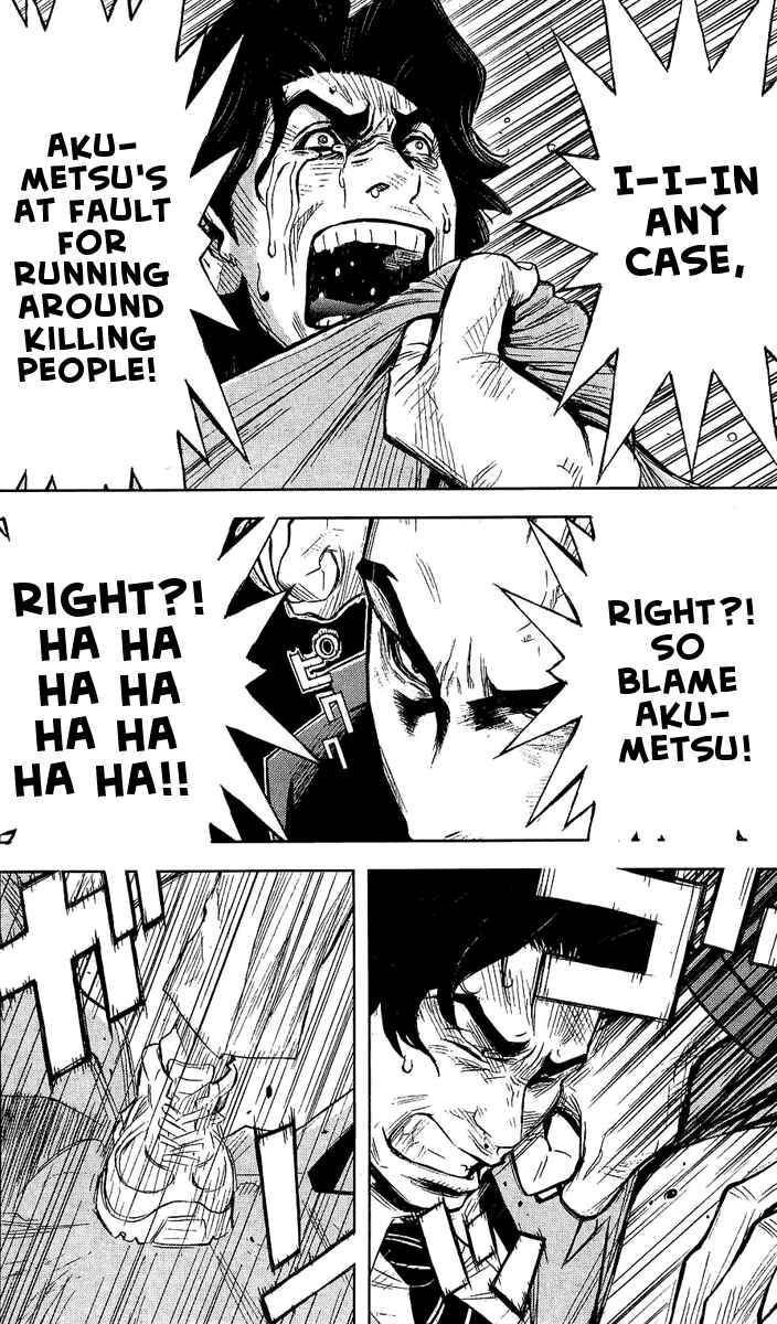 Page 8 Chapter 52 Akumetsu
