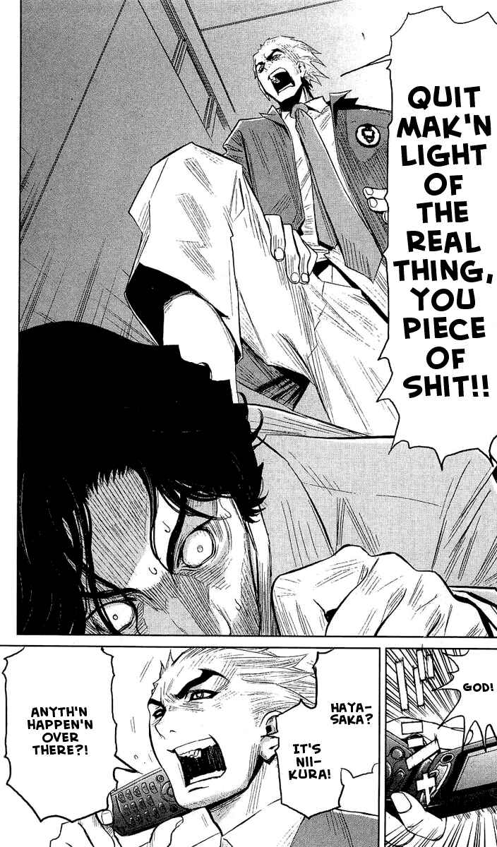 Page 9 Chapter 52 Akumetsu