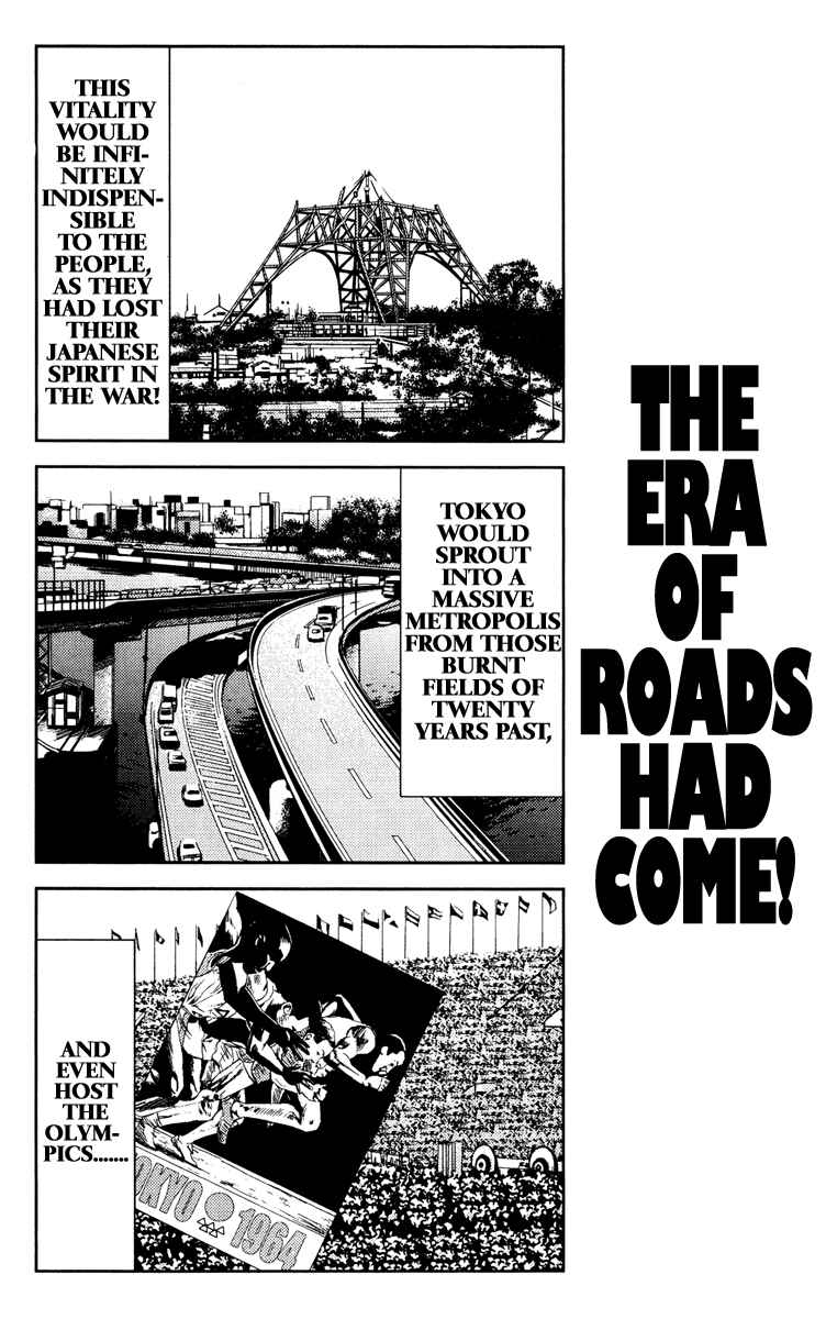 Page 15 Chapter 93 Akumetsu