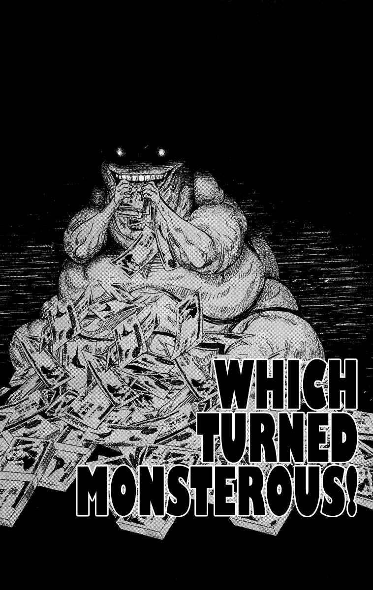Page 19 Chapter 93 Akumetsu