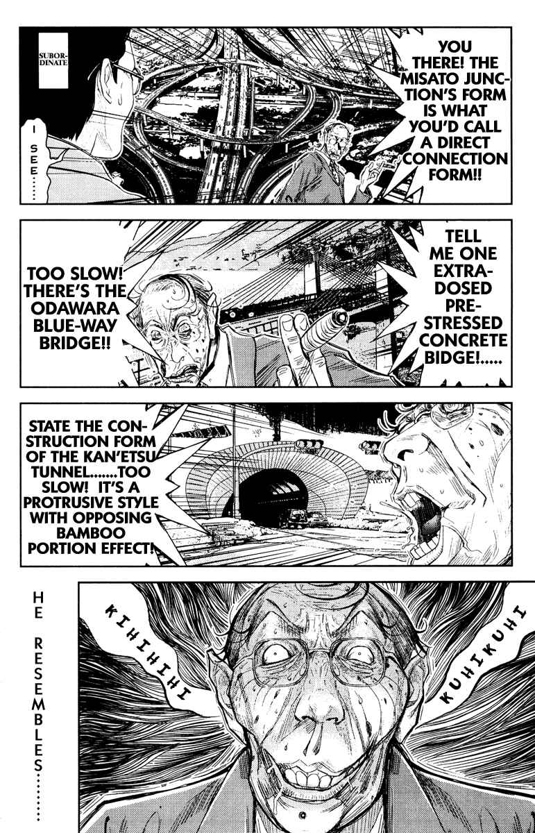 Page 6 Chapter 93 Akumetsu