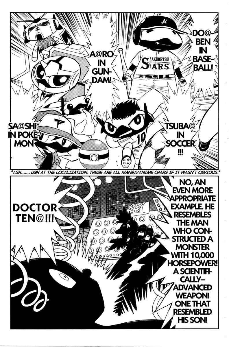Page 7 Chapter 93 Akumetsu