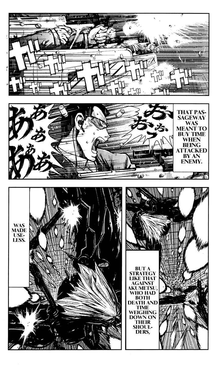 Page 1 Chapter 160 Akumetsu
