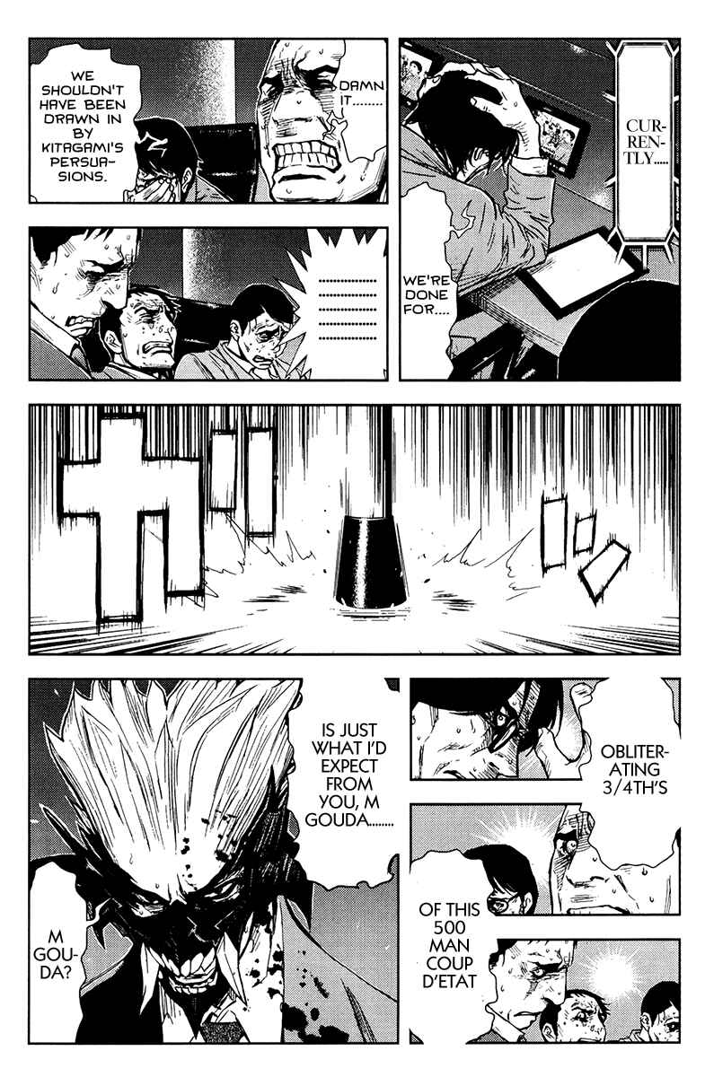 Page 12 Chapter 160 Akumetsu