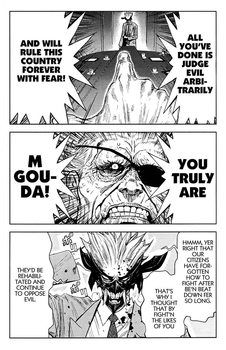 Page 14 Chapter 160 Akumetsu