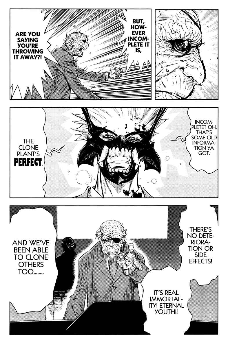 Page 17 Chapter 160 Akumetsu