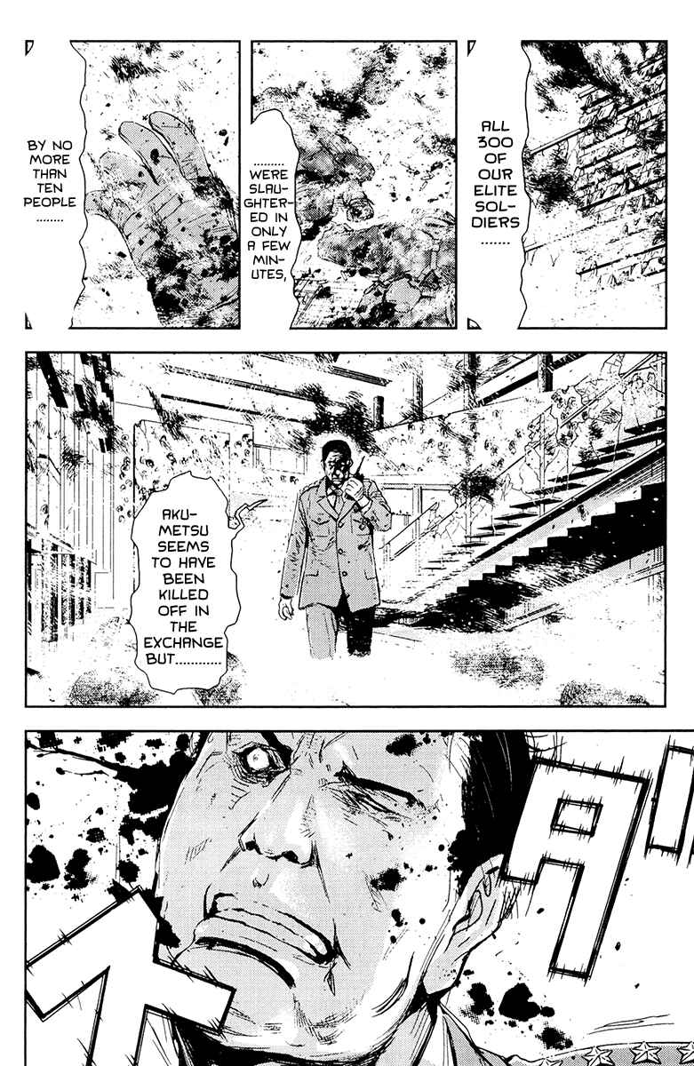 Page 4 Chapter 160 Akumetsu