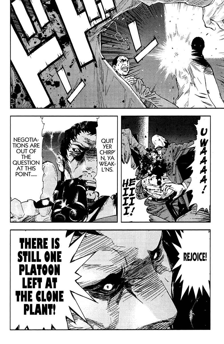 Page 6 Chapter 160 Akumetsu