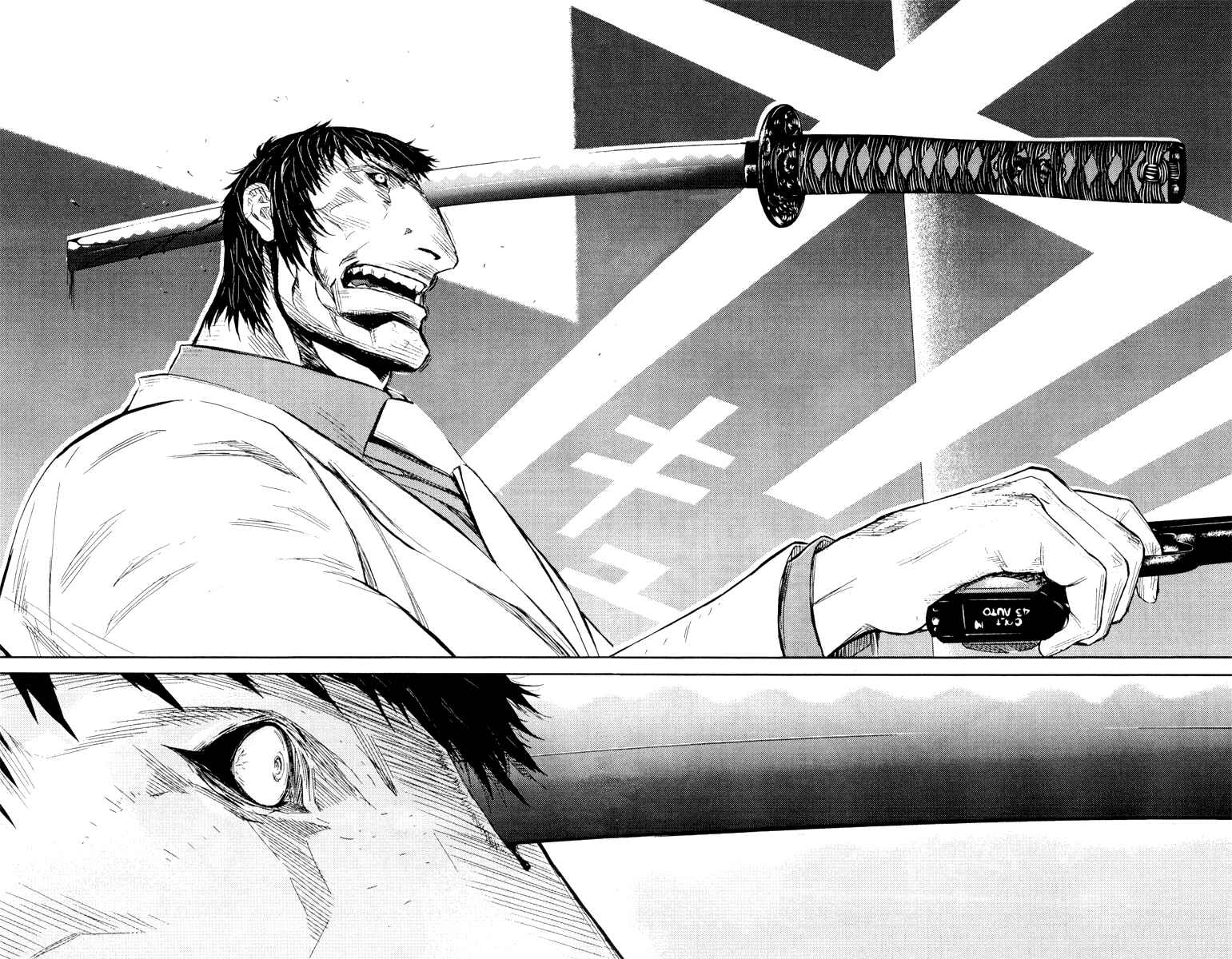 Page 8 Chapter 160 Akumetsu