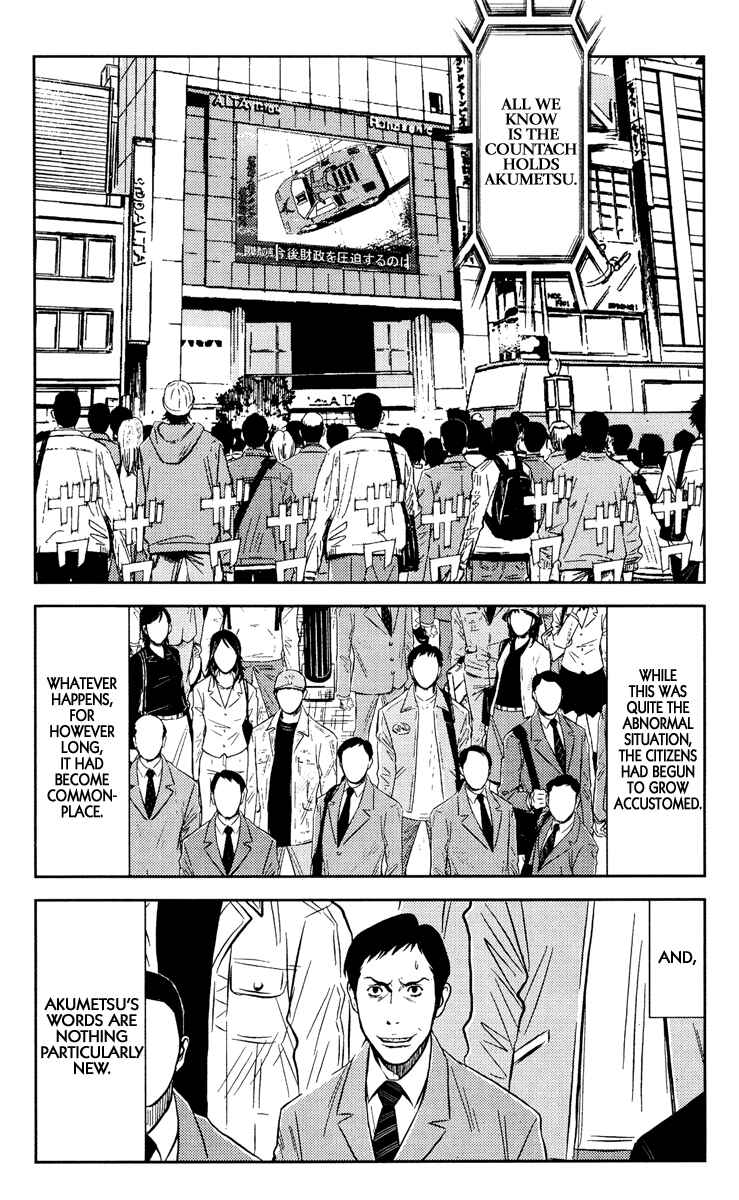 Page 10 Chapter 90 Akumetsu