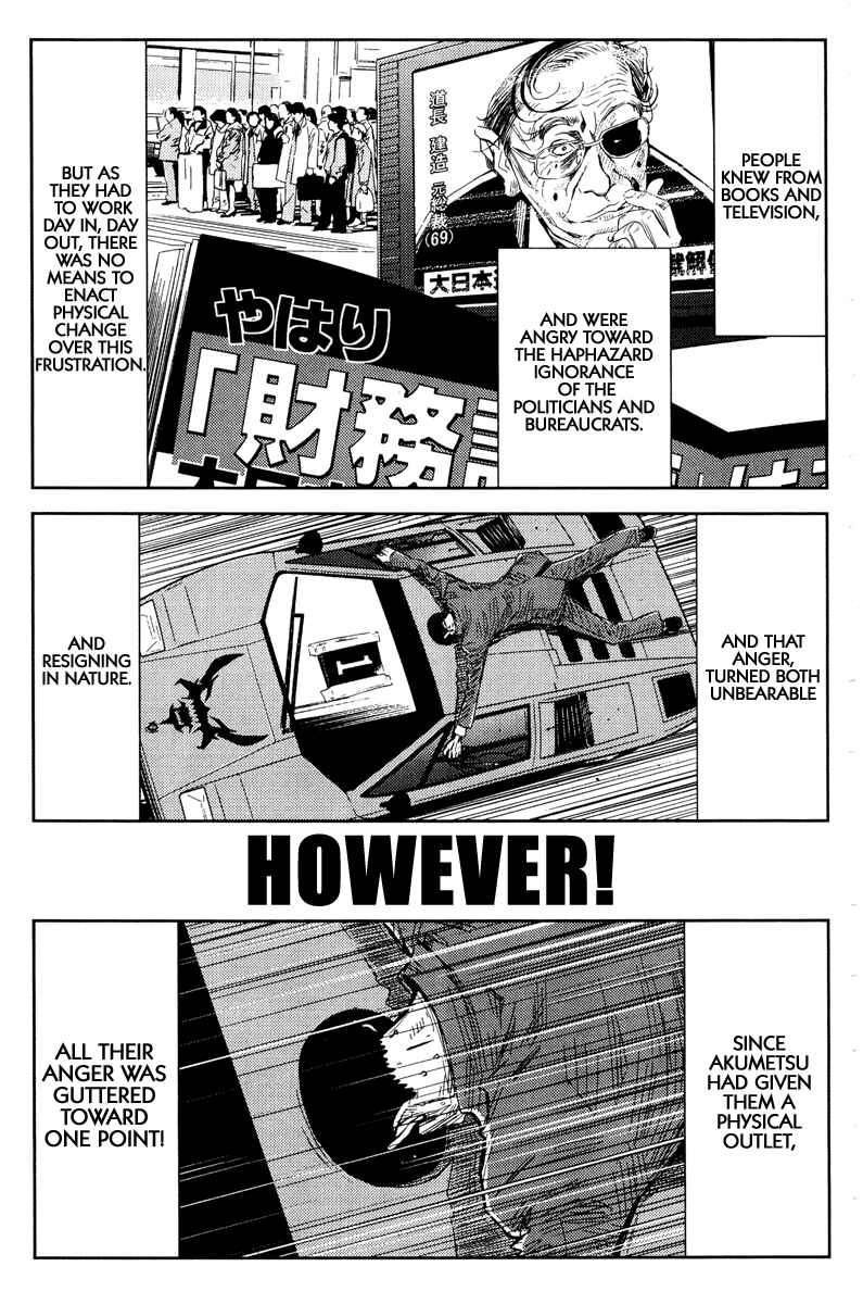 Page 11 Chapter 90 Akumetsu