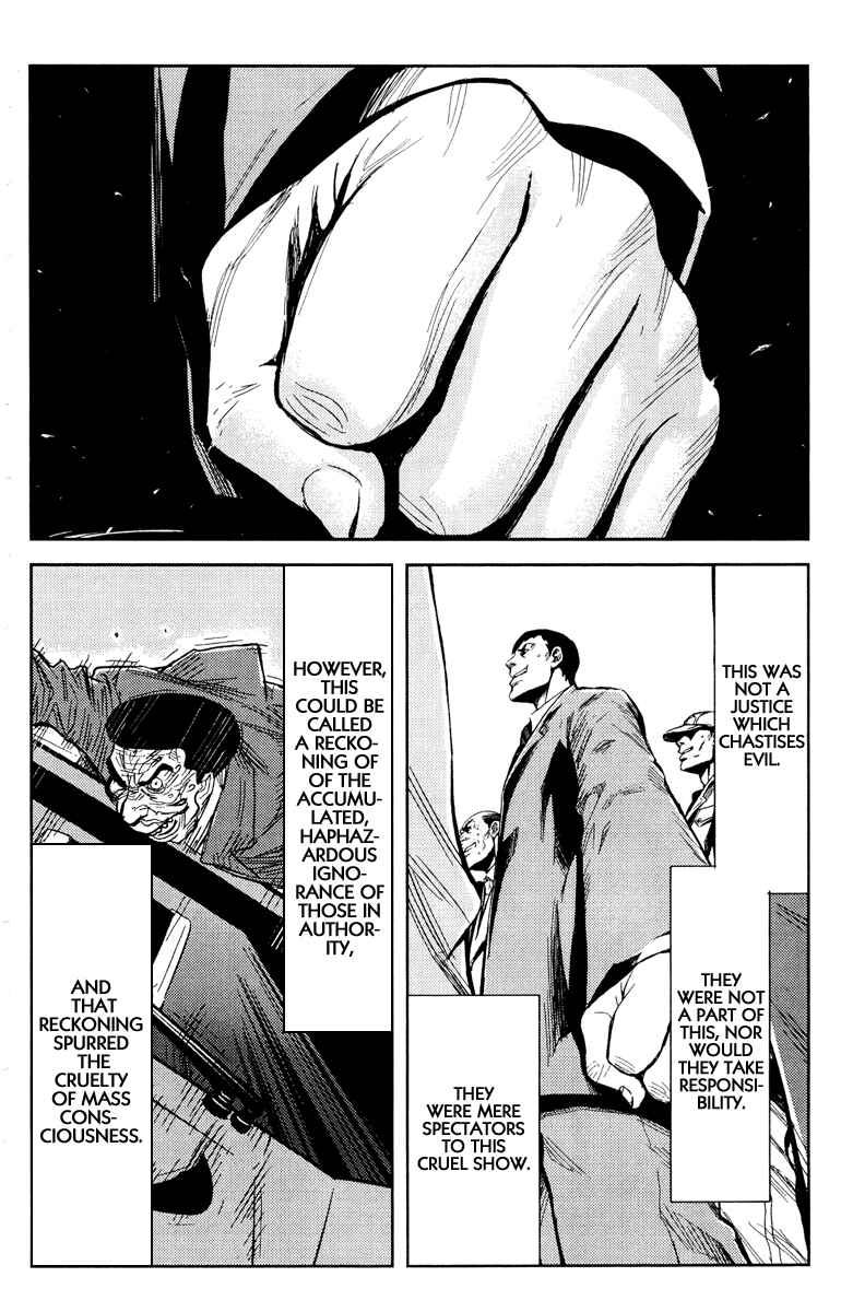 Page 12 Chapter 90 Akumetsu