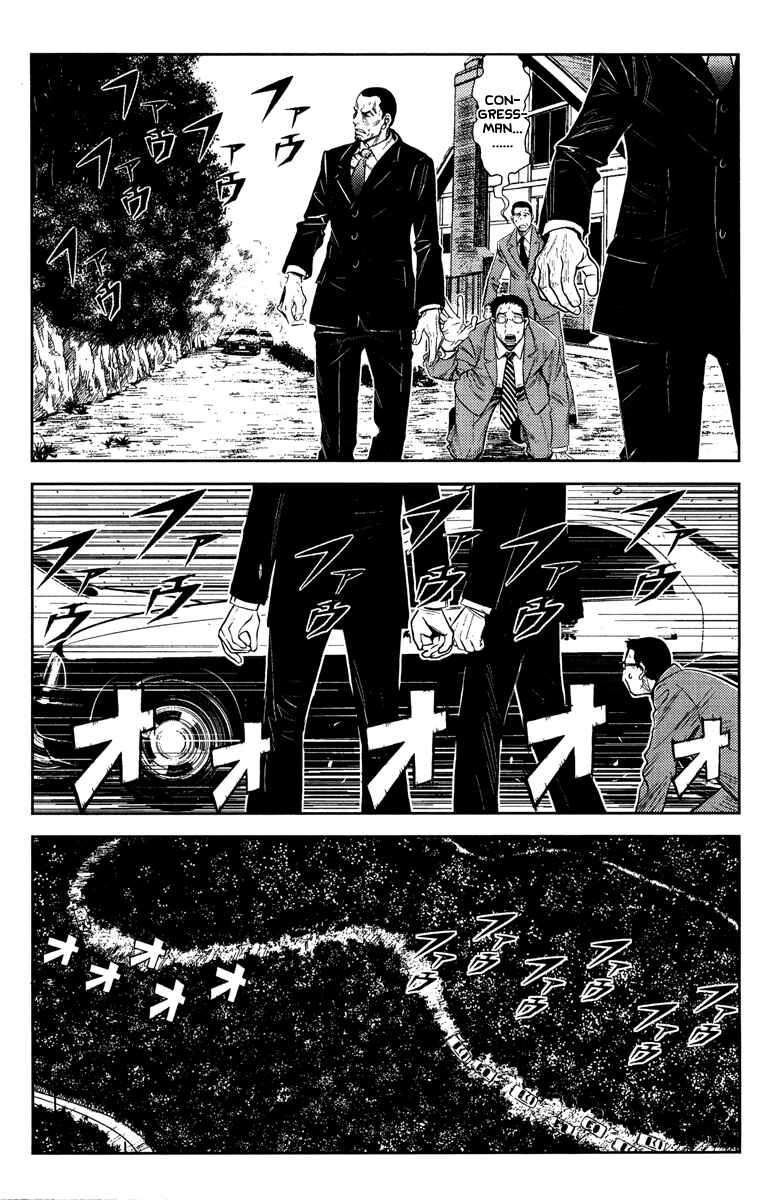 Page 3 Chapter 90 Akumetsu