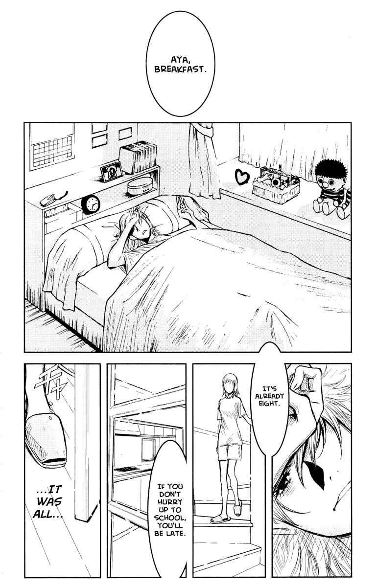 Page 12 Chapter 55 Akumetsu