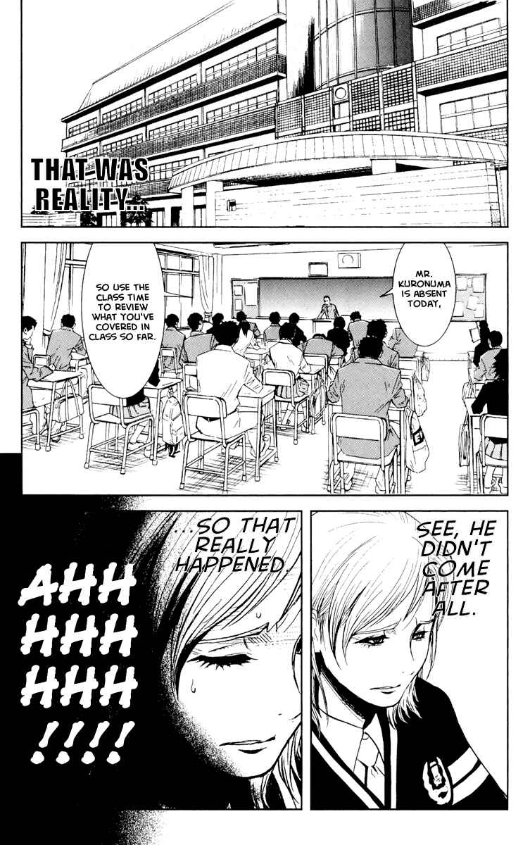 Page 14 Chapter 55 Akumetsu