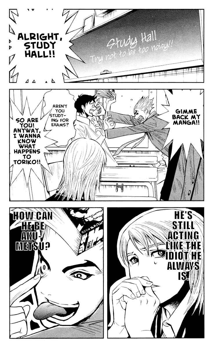Page 17 Chapter 55 Akumetsu