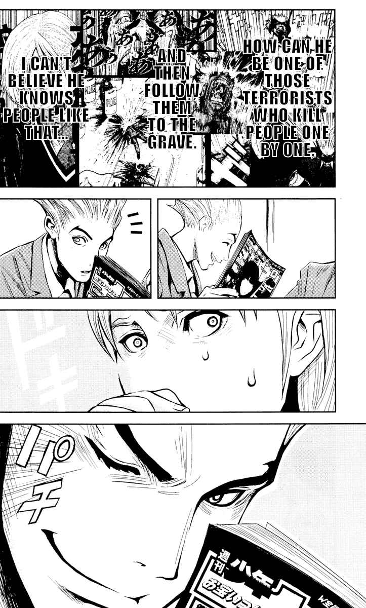Page 18 Chapter 55 Akumetsu