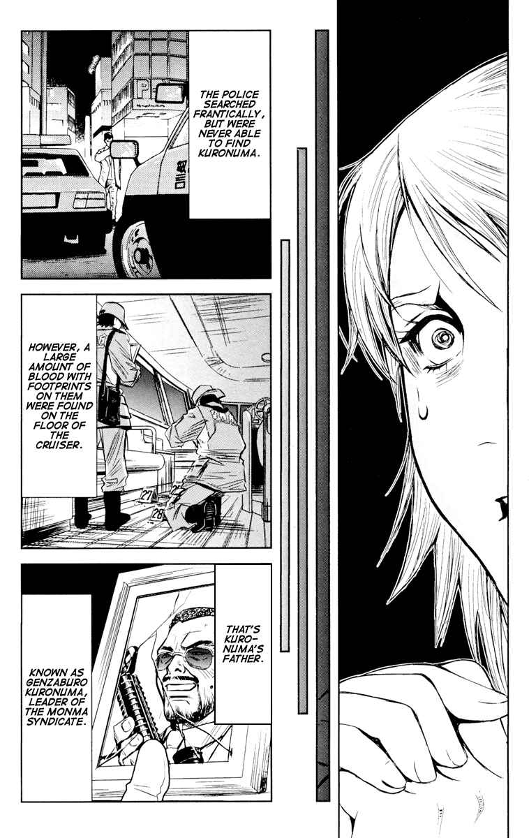 Page 19 Chapter 55 Akumetsu