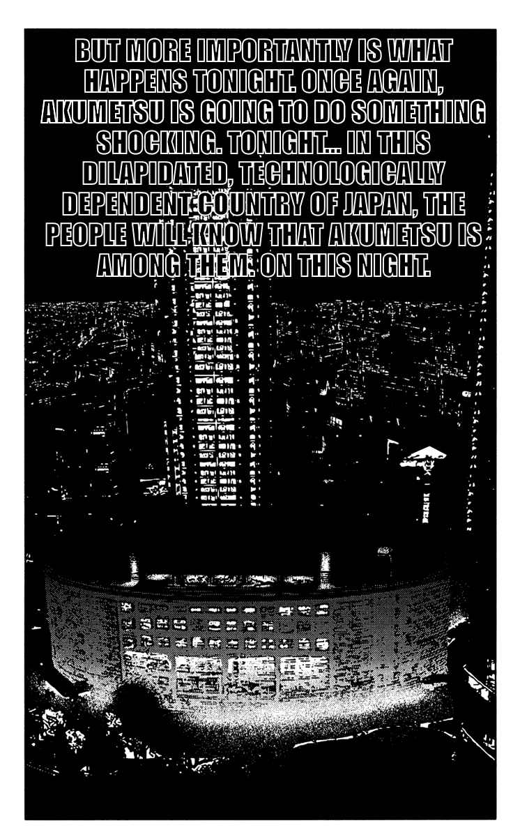 Page 20 Chapter 55 Akumetsu