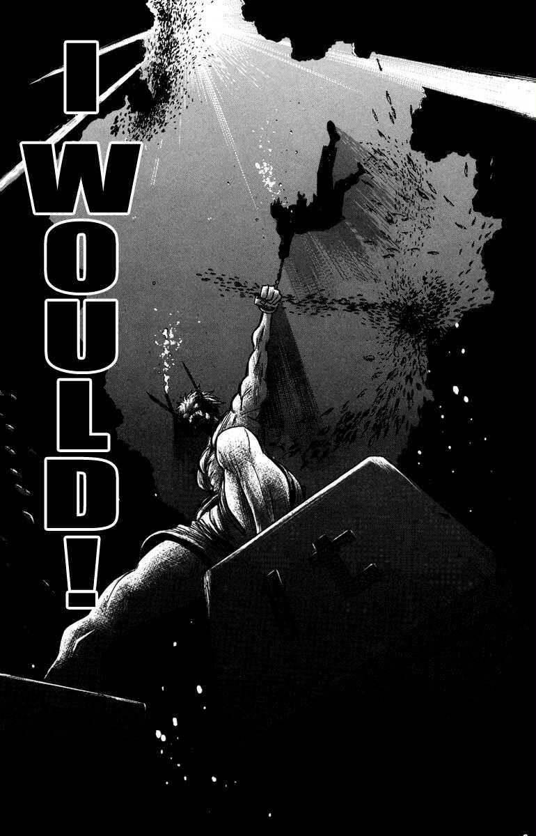 Page 10 Chapter 27 Akumetsu