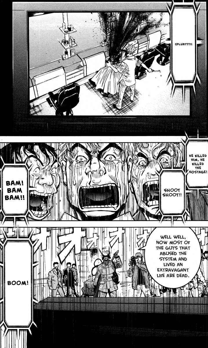Page 12 Chapter 27 Akumetsu