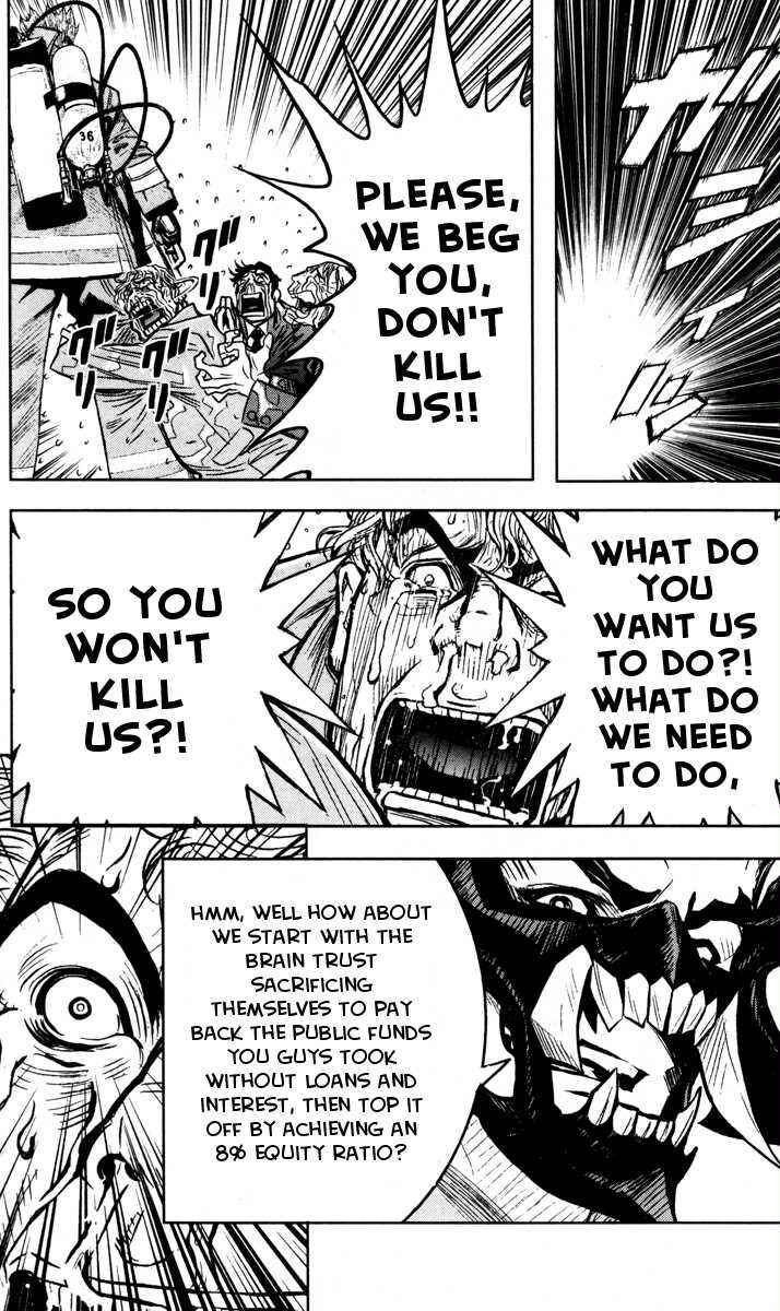 Page 13 Chapter 27 Akumetsu