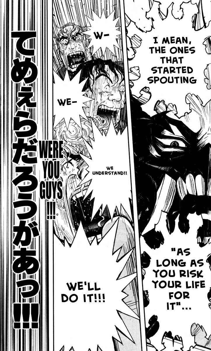 Page 15 Chapter 27 Akumetsu