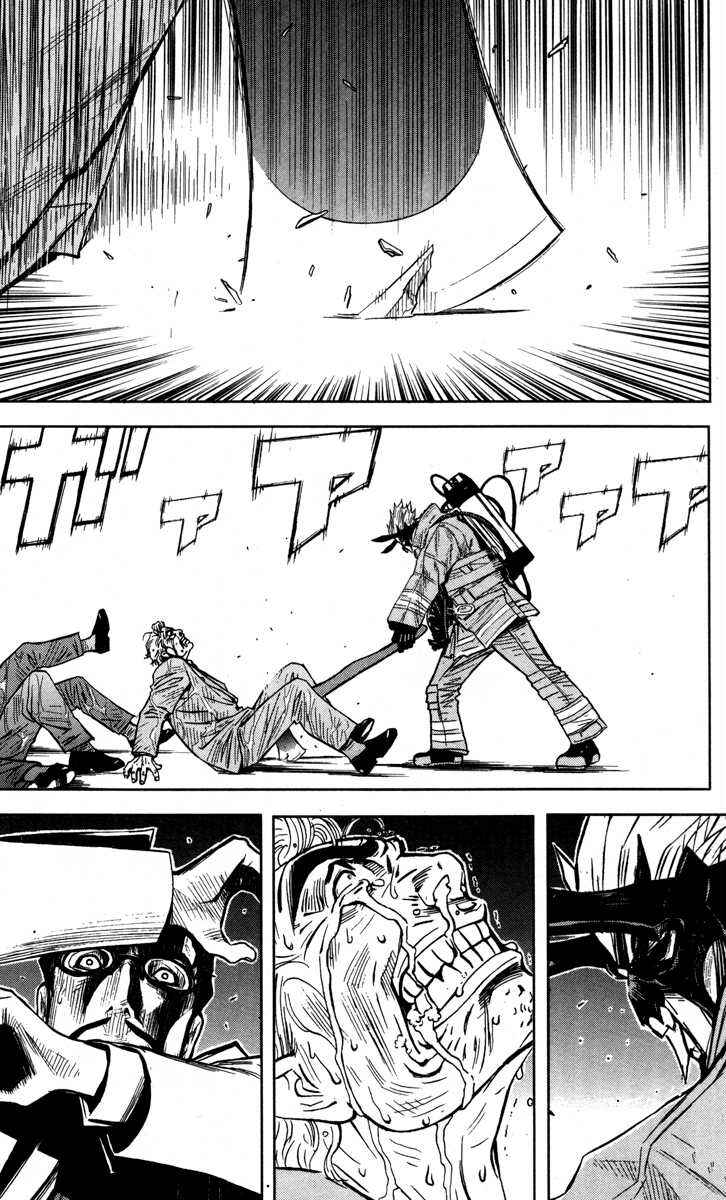 Page 16 Chapter 27 Akumetsu