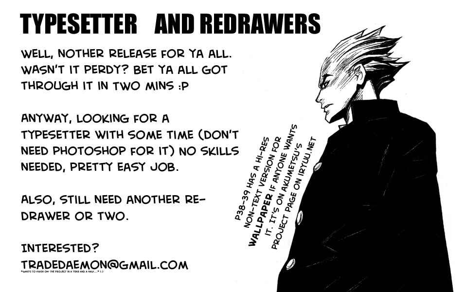 Page 19 Chapter 27 Akumetsu