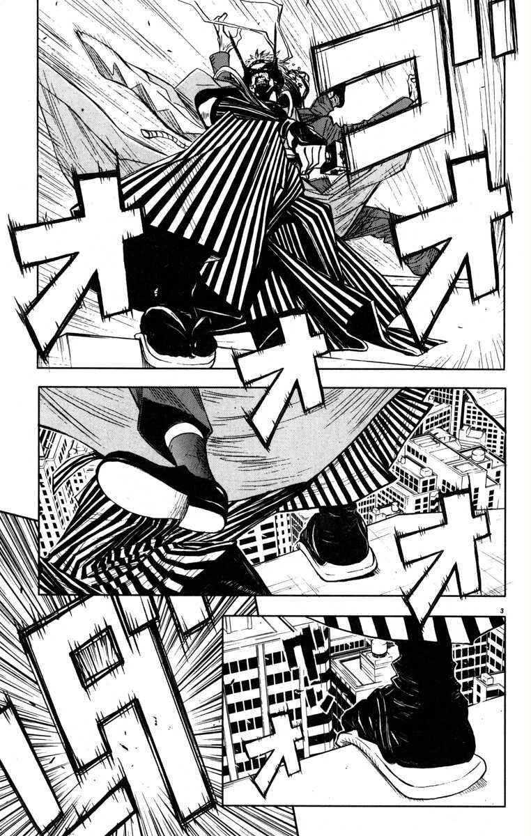 Page 3 Chapter 27 Akumetsu
