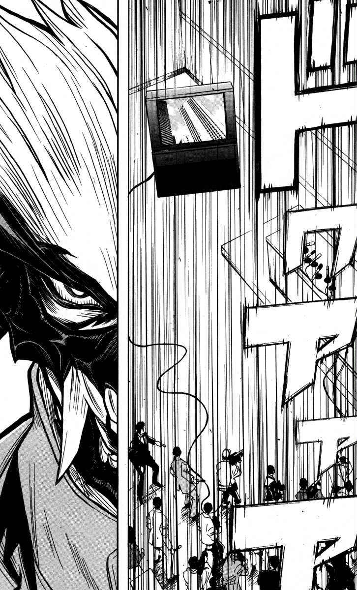 Page 5 Chapter 27 Akumetsu
