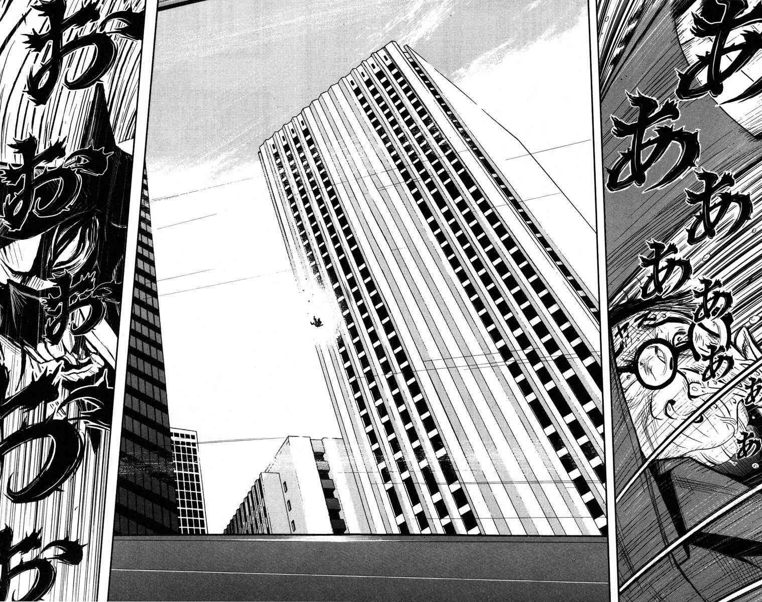 Page 6 Chapter 27 Akumetsu