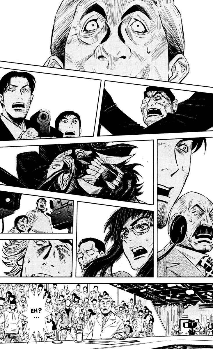 Page 12 Chapter 60 Akumetsu