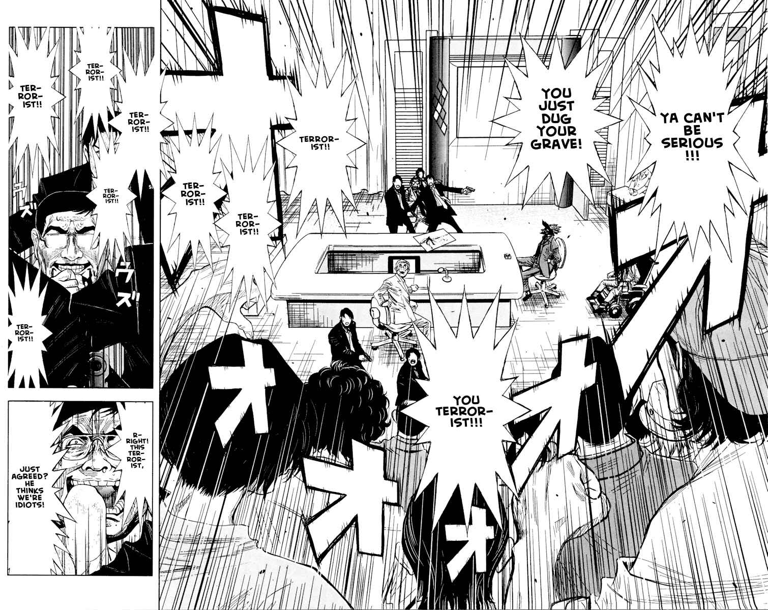 Page 13 Chapter 60 Akumetsu
