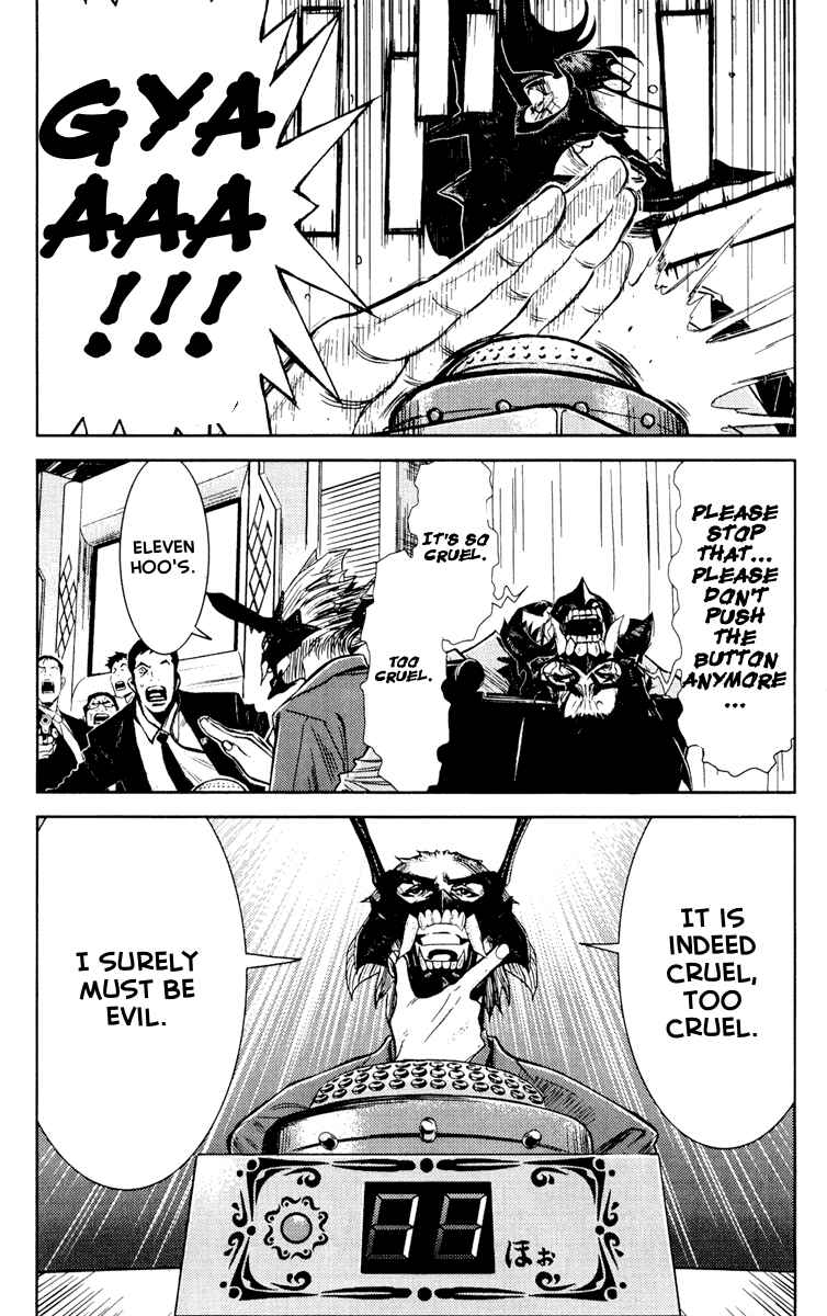 Page 15 Chapter 60 Akumetsu