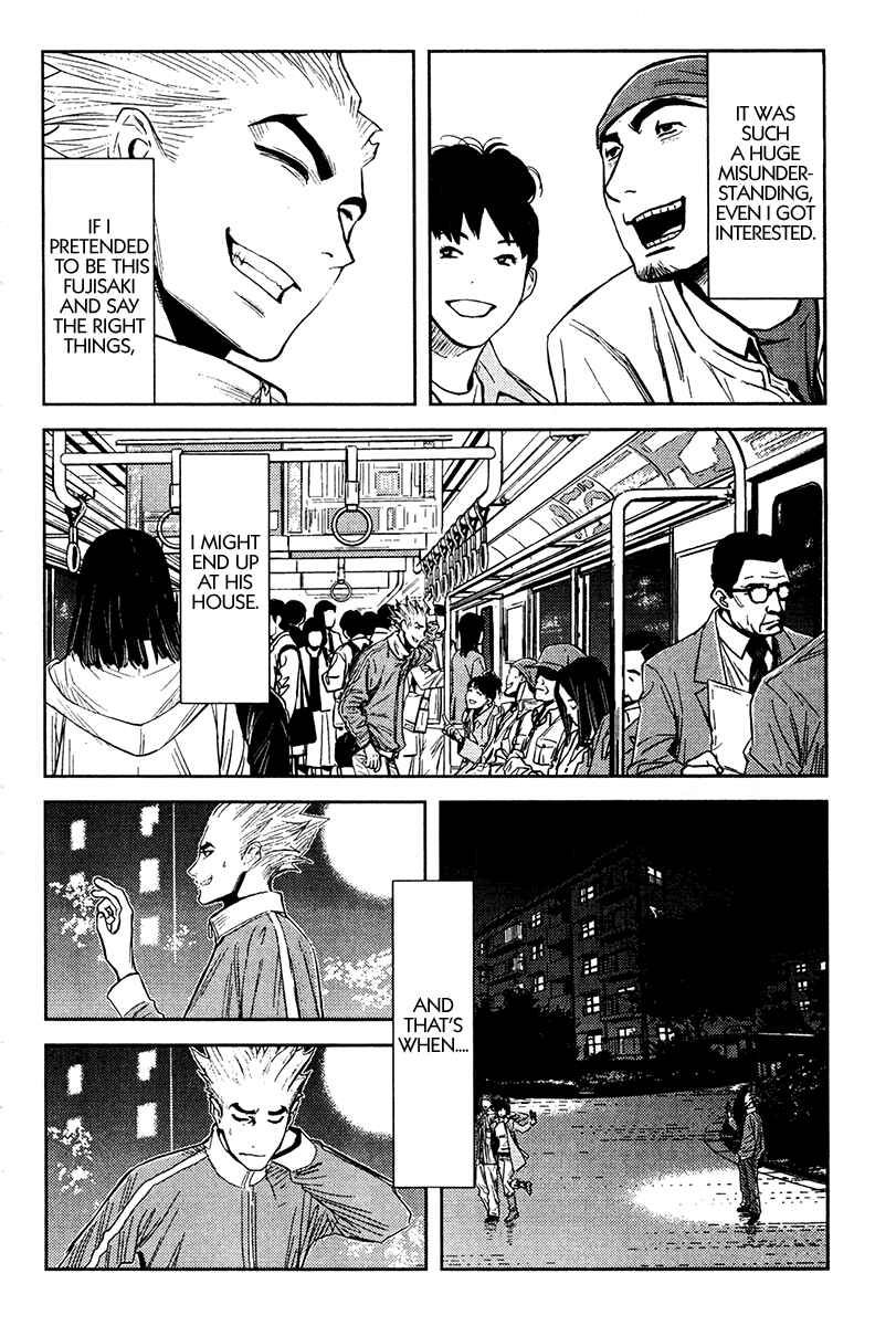 Page 11 Chapter 106 Akumetsu