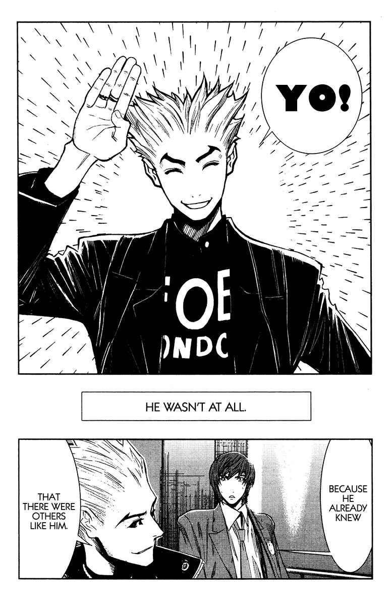 Page 13 Chapter 106 Akumetsu