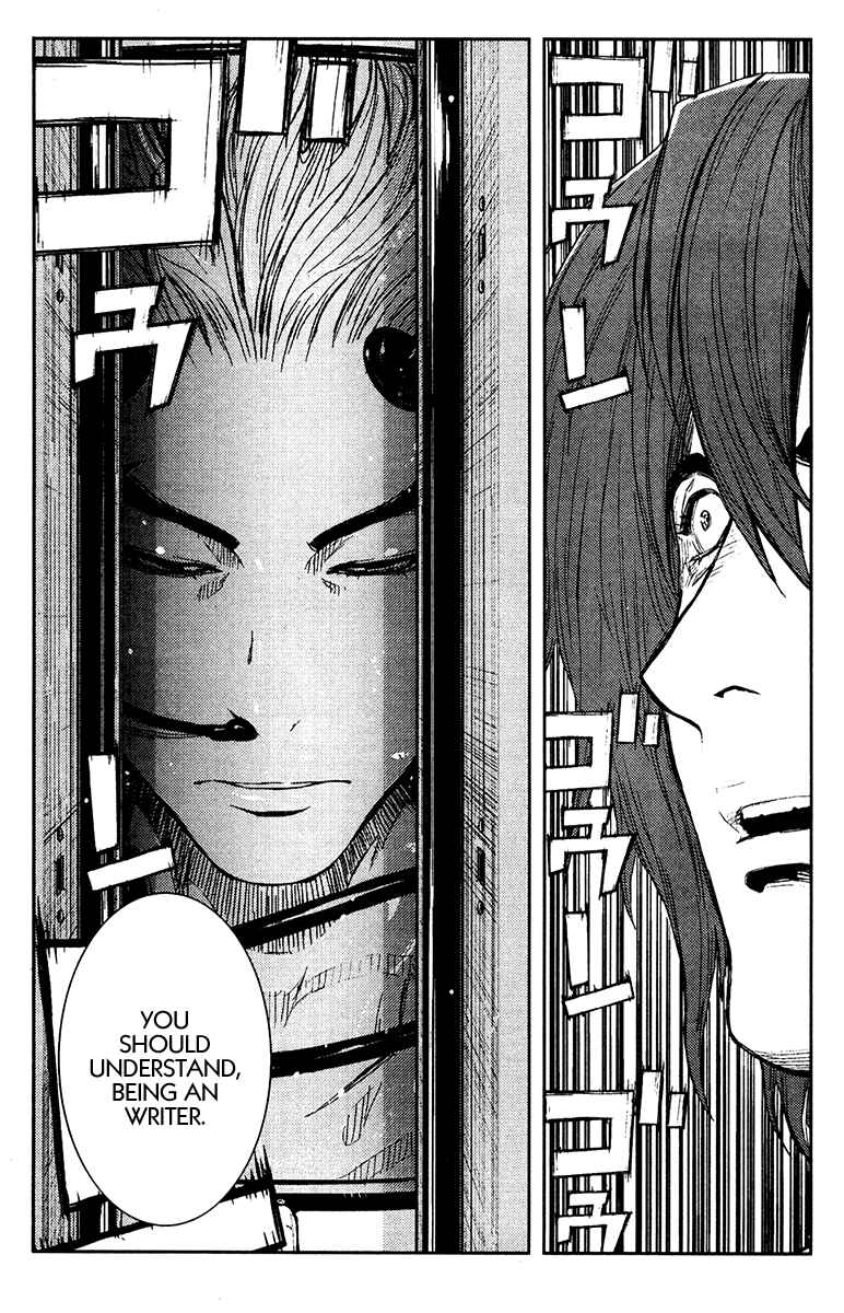 Page 16 Chapter 106 Akumetsu