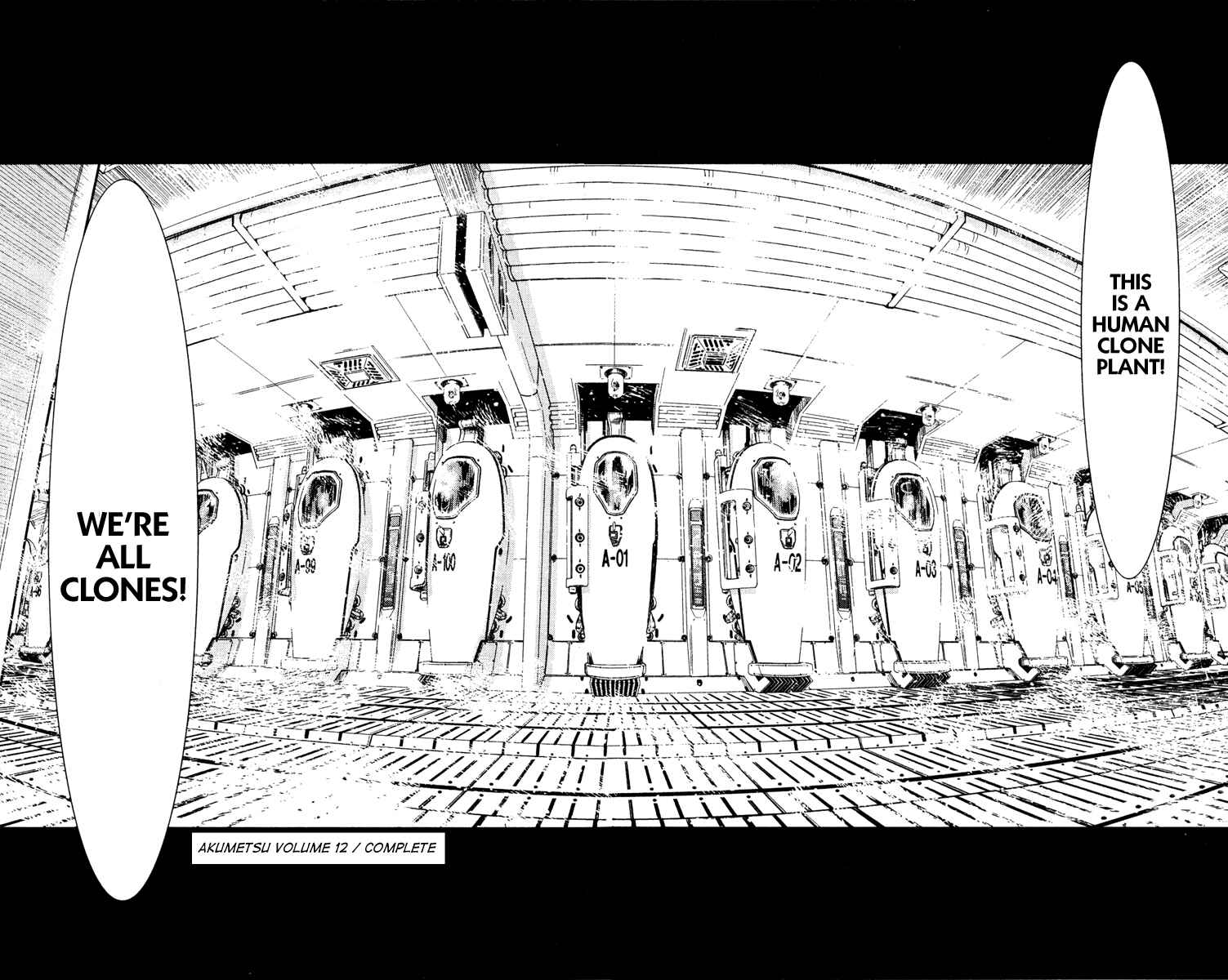 Page 17 Chapter 106 Akumetsu