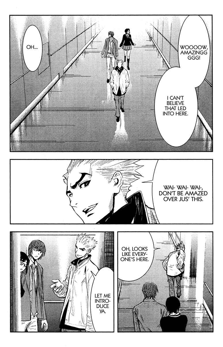 Page 7 Chapter 106 Akumetsu