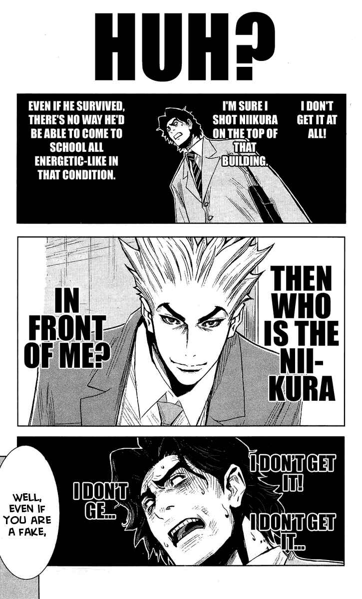 Page 15 Chapter 50 Akumetsu