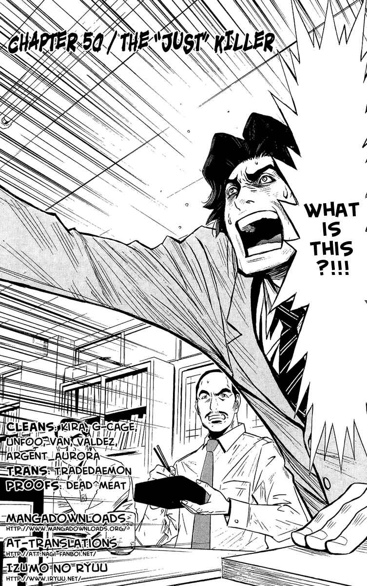 Page 2 Chapter 50 Akumetsu