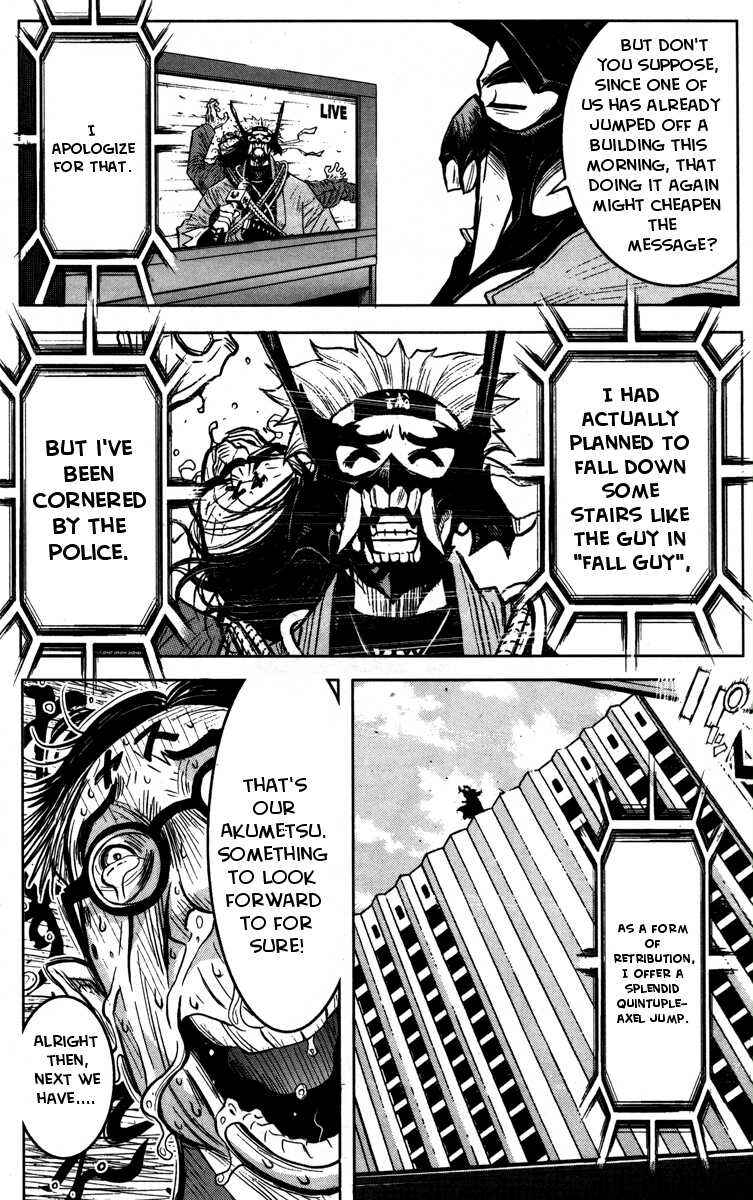 Page 10 Chapter 26 Akumetsu
