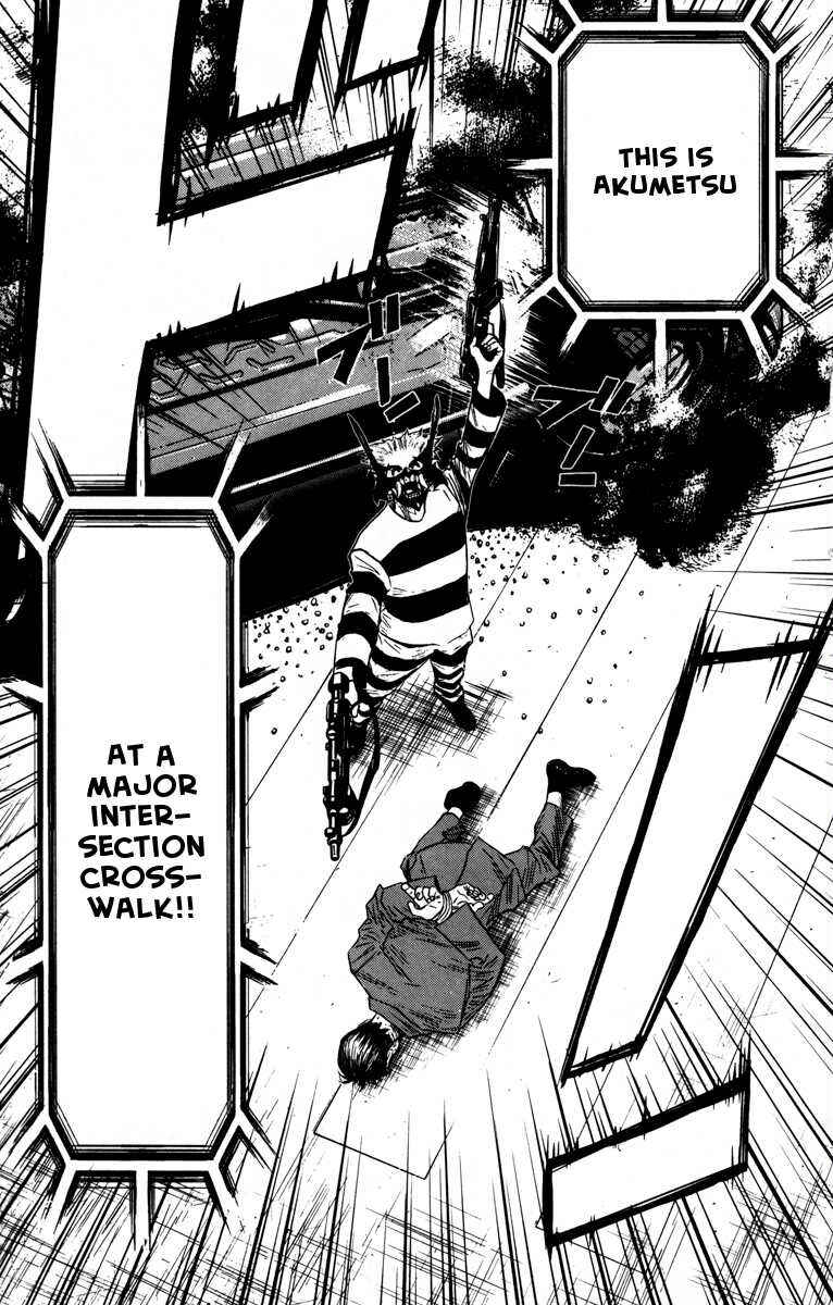 Page 13 Chapter 26 Akumetsu