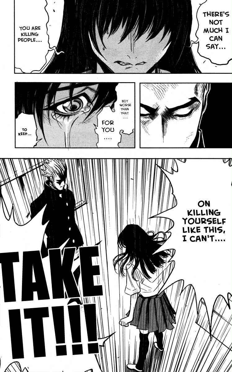 Page 19 Chapter 26 Akumetsu