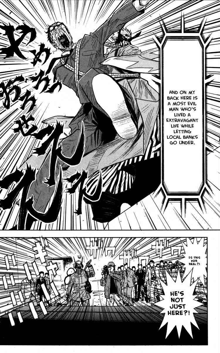 Page 8 Chapter 26 Akumetsu