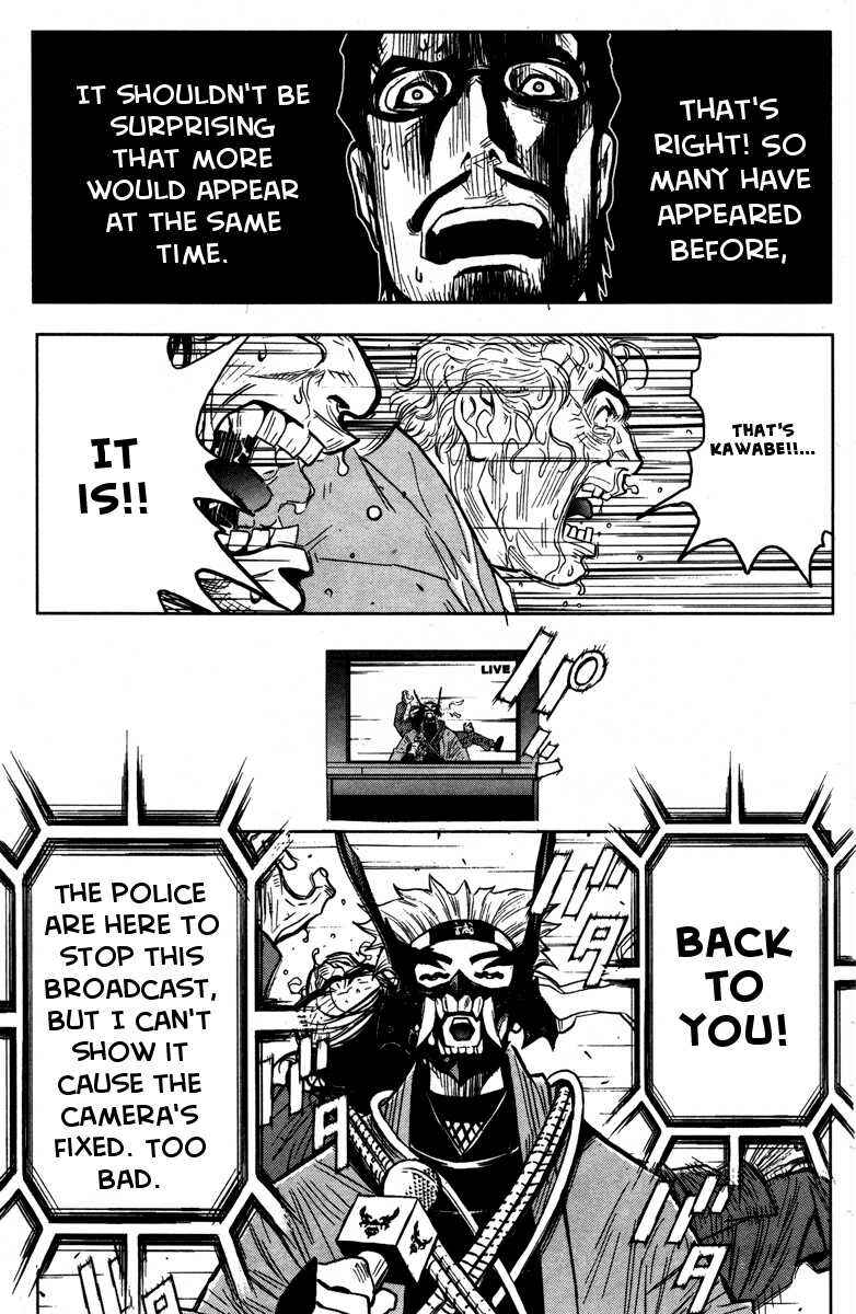 Page 9 Chapter 26 Akumetsu